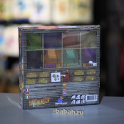 Поступление настольных игр - Фото 7