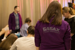 Рождественские истории с Бабах - Фото 5