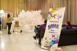 Рождественские истории с Бабах - Фото 10