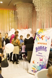 Рождественские истории с Бабах - Фото 12