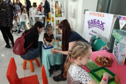 Сенсорный день в галерее "Енисей" - Фото 23