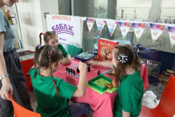 Сенсорный день в галерее "Енисей" - Фото 18