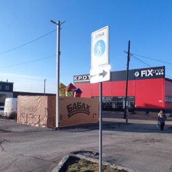 Сезонные магазины "Бабах" - Фото 5