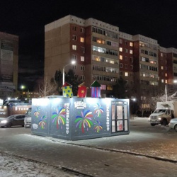 Сезонные магазины "Бабах" - Фото 3