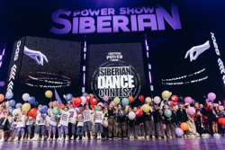 Siberian Dance Contest - Фото 8