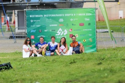 Высота 517 - Фото 18