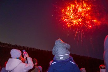 Программа привилегий